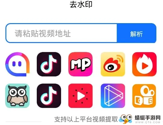 ˮӡ����(ͼƬ��Ƶ��������)