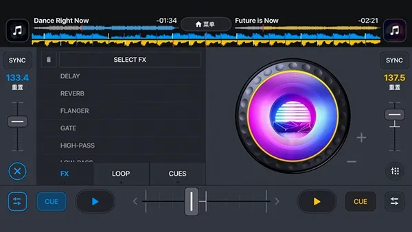 DJ it!��׿���ֻ���v1.31 �ֻ����ͼ