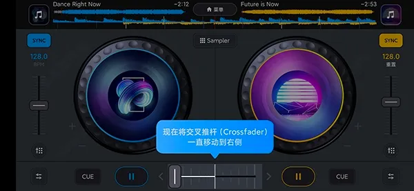 DJ it!��׿���ֻ���