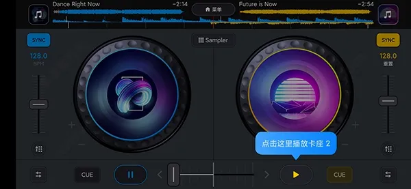DJ it!��׿���ֻ���