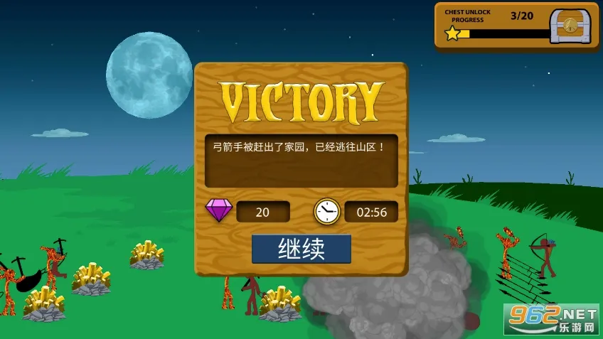 �����������ս(����˶�ս��Ϸ)v1.0.7 �ֻ����ͼ