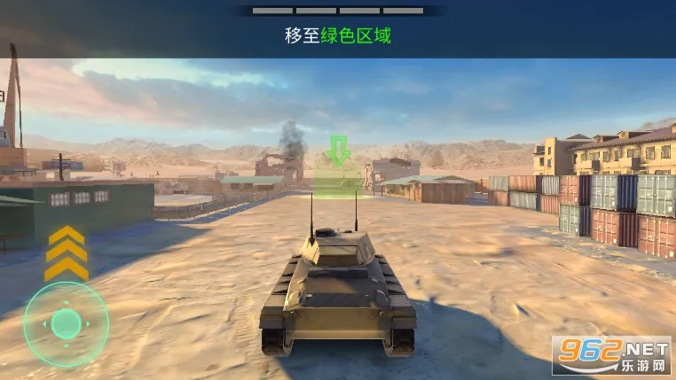 ս������̹�˴�ս(̹�������Ϸ)v8.68.3 �ֻ����ͼ