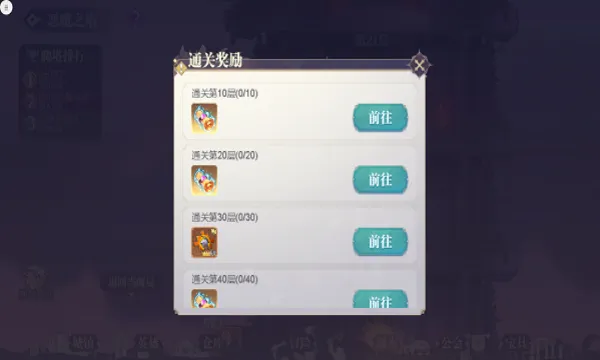 �Կ�����2026���°汾v1.0.8 ��׿���ͼ