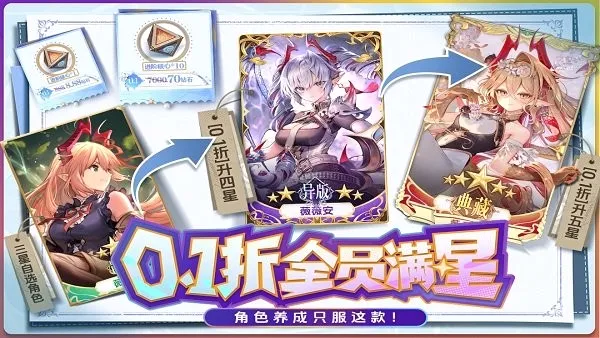 �Կ�����2026���°汾v1.0.8 ��׿���ͼ