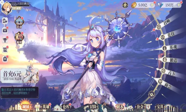 �Կ�����2026���°汾v1.0.8 ��׿���ͼ