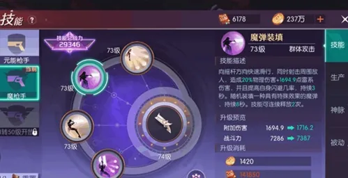 �����ֻ�(3DMMO�ֻ�����)