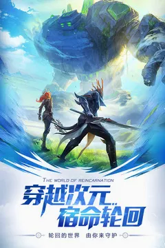 �����ֻ�(3DMMO�ֻ�����)