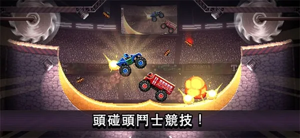 ײͷ����2026�ٷ����°汾v3.0.3 �ٷ������ͼ