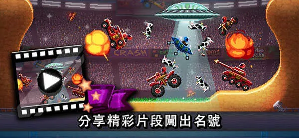 ײͷ����2026�ٷ����°汾v3.0.3 �ٷ������ͼ