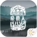 ��¹��99������(ð�ս�����Ϸ)v1.0.6 ��׿��