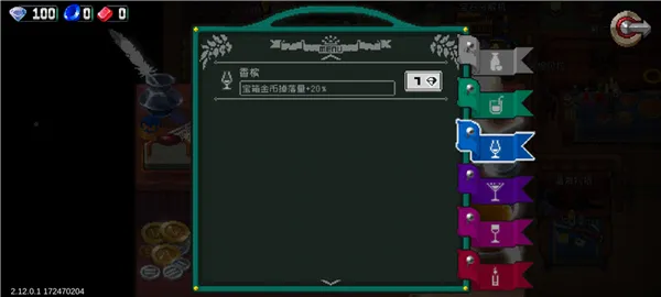 ս������2026���°汾