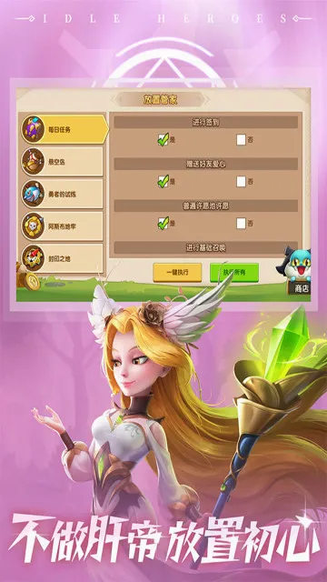 ������������ֻ���v1.17.0 �ٷ������ͼ