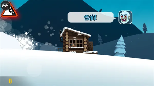 ��ѩ��ð�հ�׿���ֻ���v2.3.16 �ֻ����ͼ