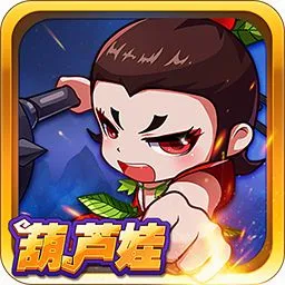 ��«��2026���°汾v5.0.39 �ֻ���