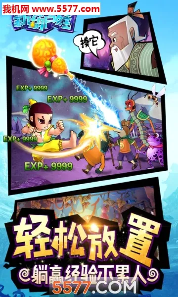 ��«��2026���°汾v5.0.39 �ֻ����ͼ
