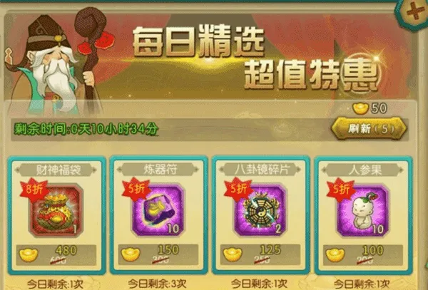 ��«��2026���°汾