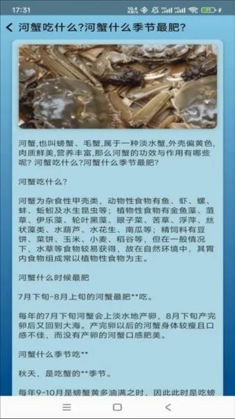 �����ֳ2026���°汾