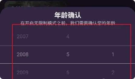 nimooai聊天软件最新手机版 nimooai聊天软件最新手机版