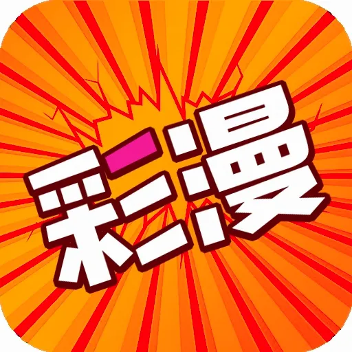 �ò����������ֻ���v1.0.0 ��׿��