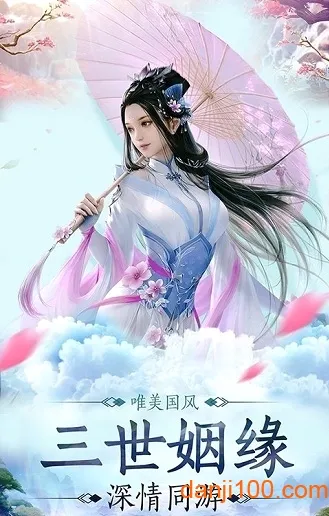 �������2026�ٷ����°汾