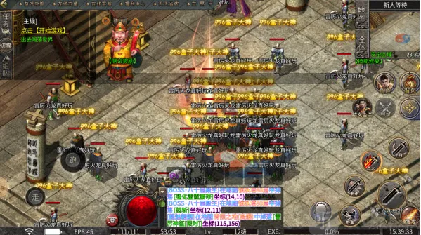 �������2026�ٷ����°汾