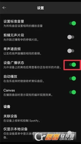 Lyricify(���չʾ����)v1.5.0-release �ٷ������ͼ