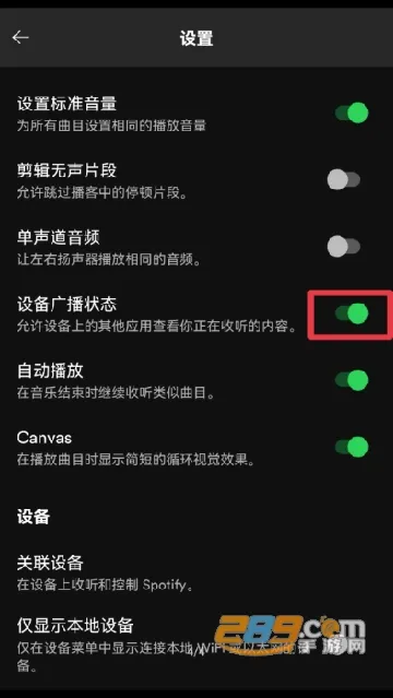 Lyricify(���չʾ����)v1.5.0-release �ٷ������ͼ