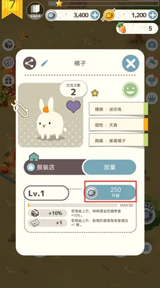 ��������̫�ɰ���(�������з�����Ϸ)