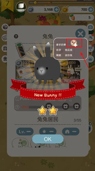 ��������̫�ɰ���(�������з�����Ϸ)
