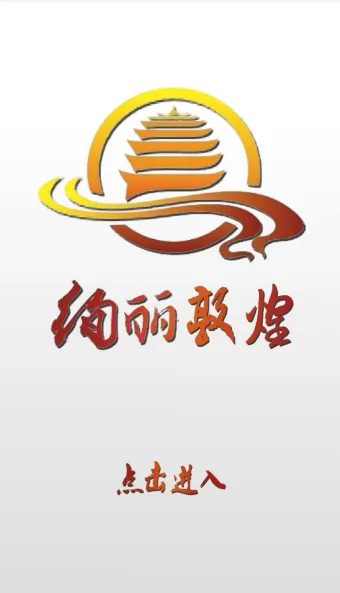 �ػ���(�������app)v6.9.4 �ٷ������ͼ