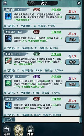 ����ŭ2026���°汾