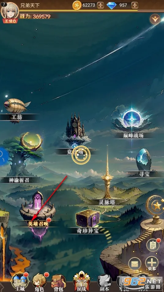 ����ŭ2026���°汾