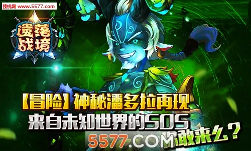 ����ս��(����������)v2.8 ��׿���ͼ