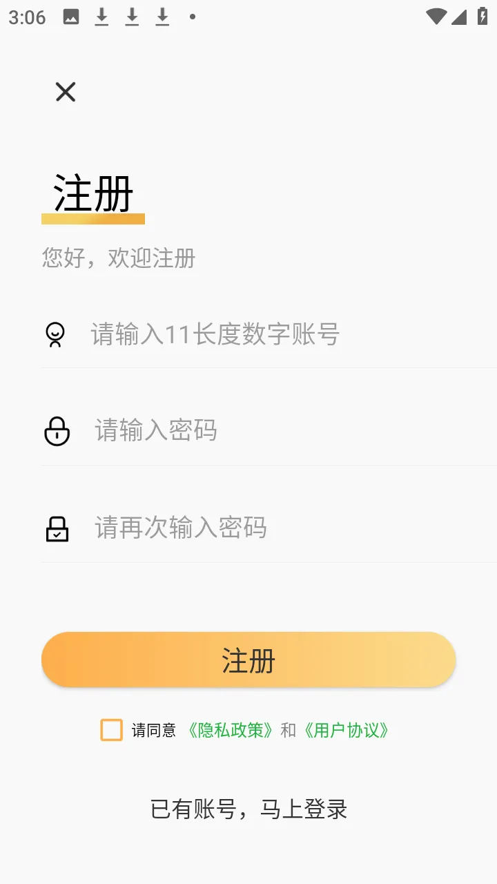 ����ʮ����(����֪ʶѧϰ)