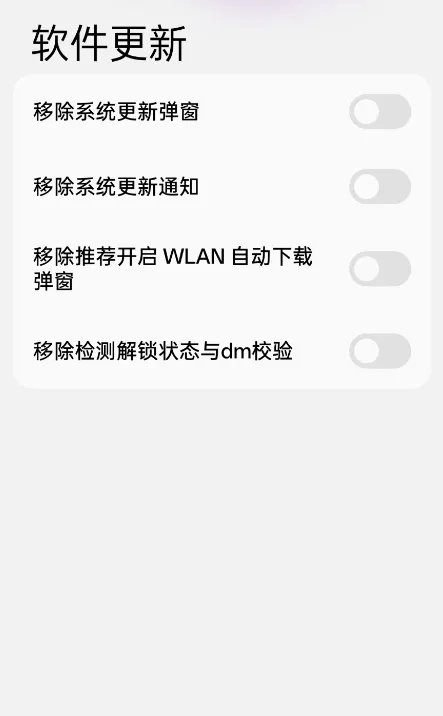 O��(ColorOS�������)v16.8.1382 �ٷ������ͼ