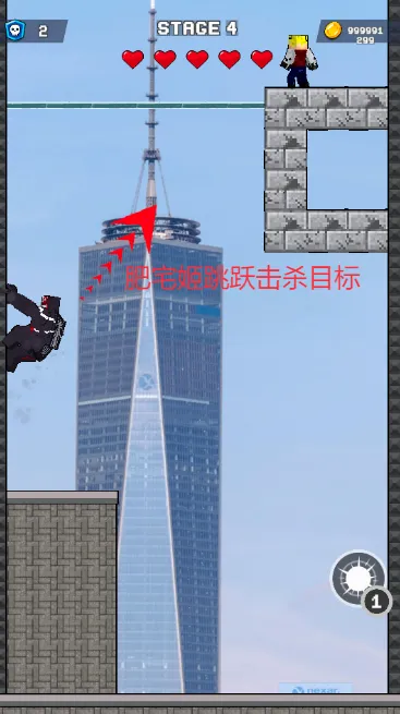 ���߶�Һ2026���°汾