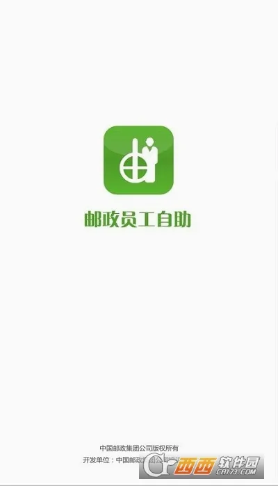 ����Ա��������׿���ֻ���v2.47.2108 ��׿���ͼ