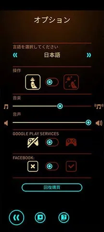 Sky Force Reloaded2026���°汾v2.05 �ٷ������ͼ