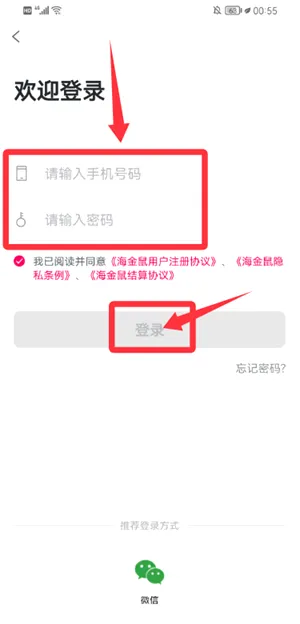 ������2026���°汾