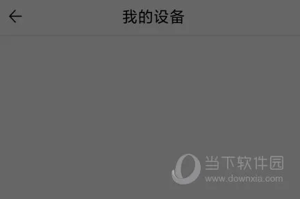 ֪����(�����ӡ����)