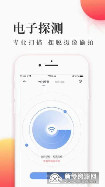�ɿ�����2026�ٷ����°汾v1.7.2 ��Ѱ��ͼ