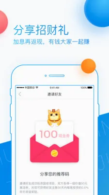 ��ľ���Ӱ�׿���ֻ���v5.9.9 ��Ѱ��ͼ