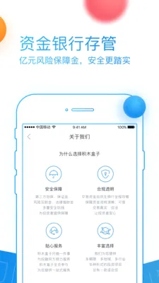 ��ľ���Ӱ�׿���ֻ���v5.9.9 ��Ѱ��ͼ