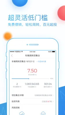 ��ľ���Ӱ�׿���ֻ���v5.9.9 ��Ѱ��ͼ