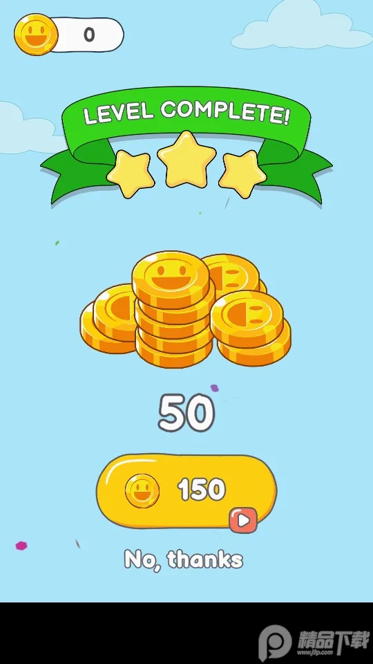 ����˾�Ԯ(����˽�������)v1.0.8 ��׿���ͼ