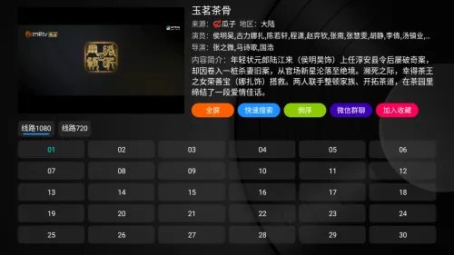 河马影视免费版(影视播放平台) 河马影视免费版(影视播放平台)
