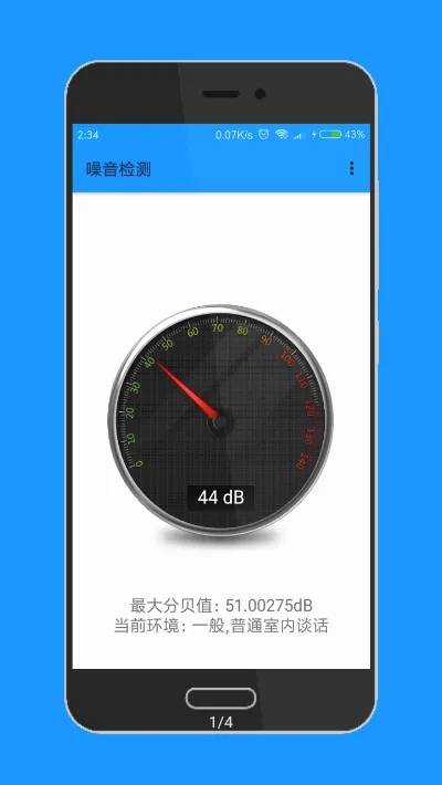 �������2026�ٷ����°汾v1.0.0 ��׿���ͼ