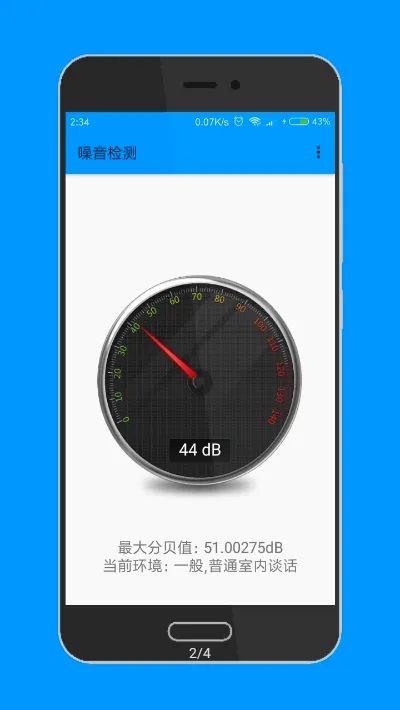 �������2026�ٷ����°汾v1.0.0 ��׿���ͼ