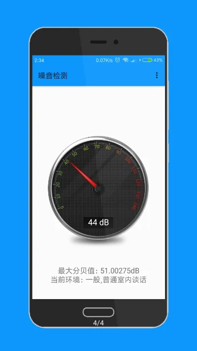 �������2026�ٷ����°汾v1.0.0 ��׿���ͼ