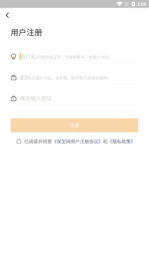 ������(����ѧϰAPP)v3.3.9 ��׿���ͼ